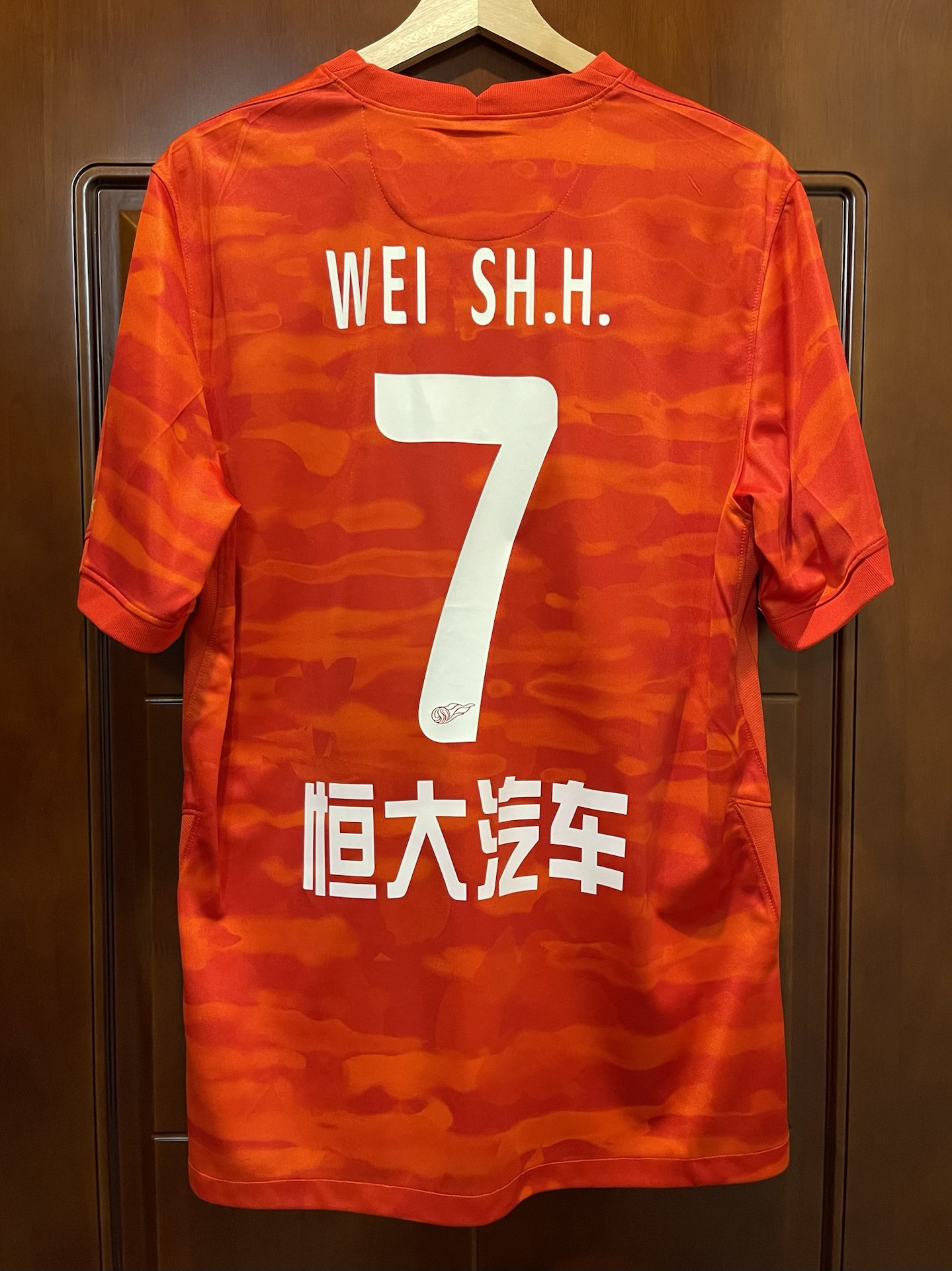 恒大回归首秀大放异彩，德约科维奇主场球迷高呼名字