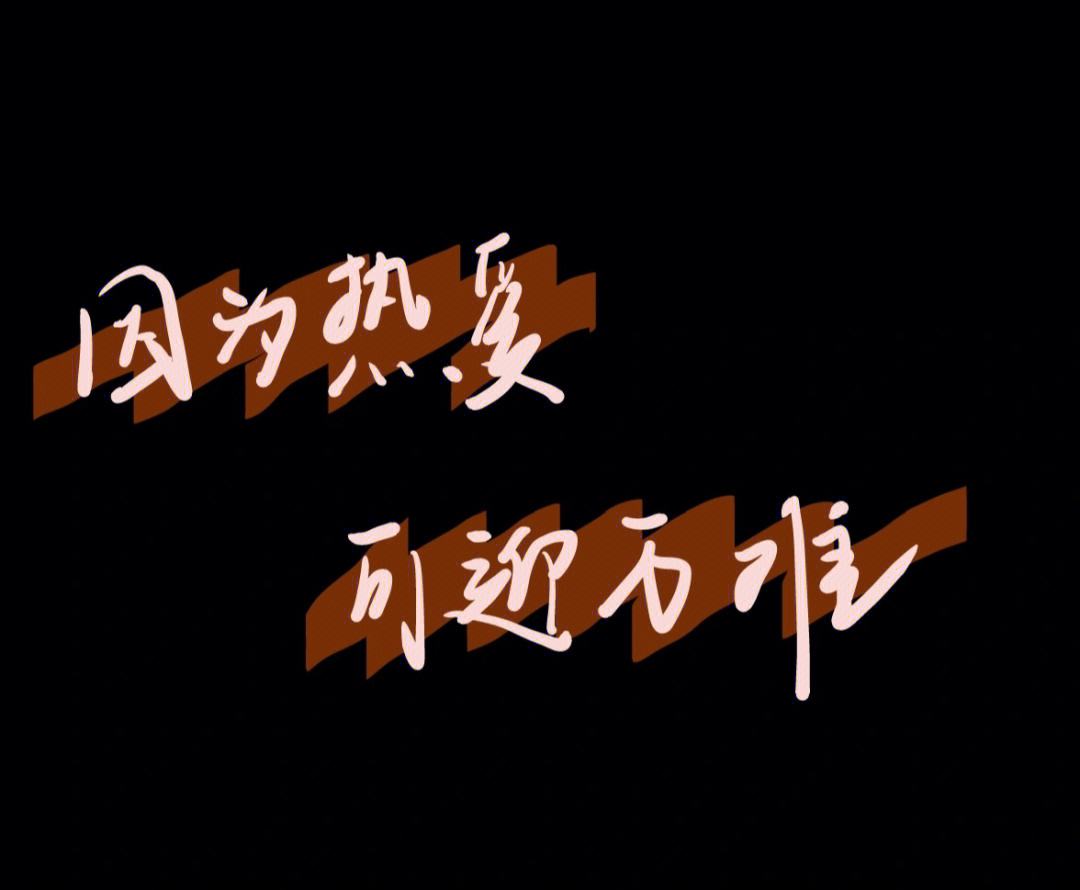 Doinb新星持续失利表现突出，快船前途光明！的简单介绍-手机网游下载